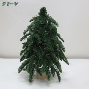 �N���X�}�X�c���[ �~�j ��� �~�j�c���[ �I�[�i�����g �N���X�}�X���� ���� �����i �����u�� ���킢�� ������� ���[�֗� �v���[���g �k�� ������ �f�R���[�V���� �X�� �C�x���g �V���[�P�[