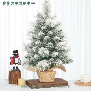 300~OFFN[| NX}Xc[ ^ ~jc[  k i`  킢 I[ig    e[uc[ u NX}X    X 