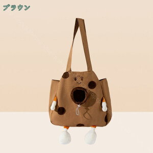 300~OFFN[| 킢 ybgL[ ܂肽 obO g[g^ LobN hCuL[ L  ^ ܂ ybgL[obO   ybg g[gobO o