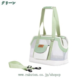 500�~OFF�N�[�|�� �L ���^���p �L�����[ �o�b�O �y�b�g�L�����[ �g�[�g�^ ��� �y�b�g�o�b�O ������ ���^�L ���^�� ������ �y�b�g �g�[�g�o�b�O �ʋC�� �􂦂� �܂肽���� ���p �\�t�g�N���[