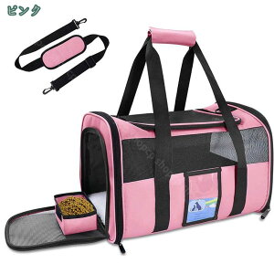 777~OFFN[| L  L[obO ybg 3WAY AEghAL[ ܂肽 pL[ RpNg[ @\ Lbg ^  ybgobO ybgL[ P[W  