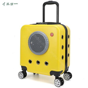 ペットキャリーバッグ キャスター付き 小型犬 子犬 猫 小動物用 ペットキャリーケース ペットカート 伸縮ハンドル おしゃれ 透明 ハード 猫用キャリーバッグ お出かけバック 通院 散歩 旅行