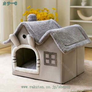 300~OFFN[| ybgxbh ybgpi  Lp L[u^ ybgnEX ӂӂ }bg NbV Q ۉh ^ ^  ܂ Lp ybgnEX ܂肽 