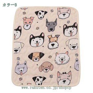 300~OFFN[| ybg }bg g[ Ή R ~߃}bg  L }bg X ybg}bg Ȃ YȂ 唻 ᔽ tA}bg  }bg hJ[ybg p ~