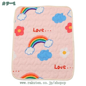 ybgp }bg 􂦂ybgV[c h  Lg ybg}bg z ybgV[c RۏL pbh ~ p ~}bg  ^ - ^ L p ۂ