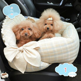 1000円OFFクーポン 犬 車 ベッド ドライブボックス キャリー 小型犬 中型犬 猫 後部座席 夏用 ペット用ドライブボックス ドライブベッド 飛び出し防止 滑り止め 通気性 洗える 酔わない ペットクッション 車載用 2way ドライブ お出かけ 旅行 shopcp