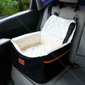 2000円OFFクーポン ペット用ドライブボックス 中型犬 ペット 車 大型犬 小型犬 ドライブボックス ドライブキャリー ドライブベッド 車用ペットベッド 柴犬 猫 犬 ベッド 車載用 キャリー 酔わない 夏用 洗える 2way カー用品 お出かけ 旅行 shopcp