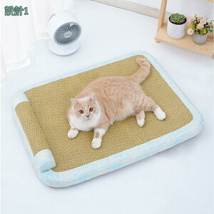 犬 ベッド 猫 ベッド 夏 エアコン部屋用 涼しい 洗える ペットベッド クッション おしゃれ 可愛い 快適 ぐっすり眠る キャット 通年 猫用 小型犬 中型犬用 ペット用品 大きい ケージ用 通気性