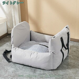 ペット用 犬 車 シート ドライブボックス ドライブベッド 夏用 キャリー 後部座席 飛び出し防止 防水 滑り止め 犬 くるま用品 ペット用ドライブボックス キャリーバッグ 小型犬 中型犬 大型