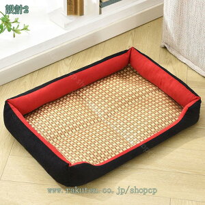 300~OFFN[| 킢ybgxbh  xbh L xbh ʔN NbV ybg\t@[ ^ ^ ~ ې􂢉\ 䟭 ʋC  ėpxbg ybgpi  Sn