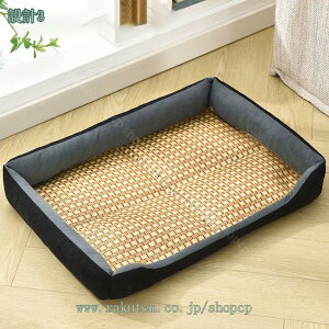 300~OFFN[| 킢ybgxbh  xbh L xbh ʔN NbV ybg\t@[ ^ ^ ~ ې􂢉\ 䟭 ʋC  ėpxbg ybgpi  Sn