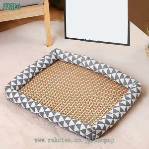 300~OFFN[| ybgxbh ybg\t@[ ybgNbV }bg   L xbh 􂦂  ʋC ɂ ӂӂ 킢 q L  ~ h ^ 