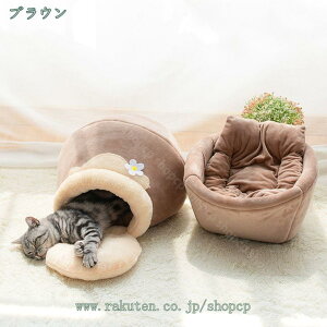 500~OFFN[| ybg\t@ xbh 2WAY h[^  薰 L p ΍ ۉ h gxe ~ ӂӂ }bg RR 킢 ܂肽 􂢉 Ȏ ybg