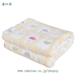 ybg zc ѕz }bg  L uPbgtt g NbV  􂦂 h \tg t[X Q K  P[W ԓ   ybgxbh g ӂ