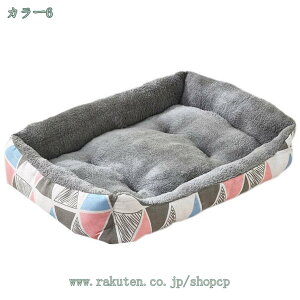777円OFFクーポン ペットソファー ペットマット 猫用 犬用ベッド 寝床 洗えるカバー 秋 冬 通年利用 柔軟快適 ペットベッド犬ベッド 猫ベッド 洗える 防湿 小中大型ペットクッション 四季用ベ