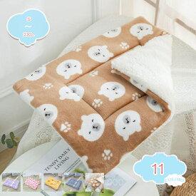 550円OFFクーポン ペットクッション 犬 ペットベッド 猫 犬ベッド 猫ベッド ペットハウス 猫 クッション 猫用 犬用 ペット用 やわらかい ベッド 可愛い 猫グッズ おしゃれ 小型犬 食パン パン 大きい 分厚い 座布団 インテリア 北欧 shopcp