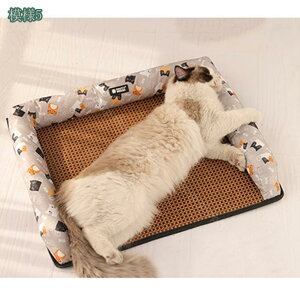 300~OFFN[| t ybgxbh t   xbh L ybg}bg }bg ėp ybg xbh 􂦂 p ^ }bg ϊ  NbV Lp  M pV[