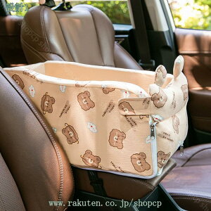 777~OFFN[|   hCu{bNX hCuxbh ybg xbh ԗp ȃV[g яoh~ Ȃ 􂦂 2way ^ ԍڗp J[pi A[Xg ~ R hL ӂ