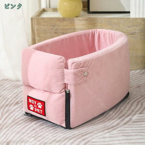 500~OFFN[| ybgp hCu{bNX hCuxbh ԗpybgV[g A[Xg яoh~ [ht |[^u  xbh ȒPt ȒP ^p Lp ybg