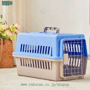 300~OFFN[| ybgPl ybgL[ ^pn[hN[g ybgL[P[X t qAΉhbOP[W ʋC C gȒP n[hL[ pnEX 