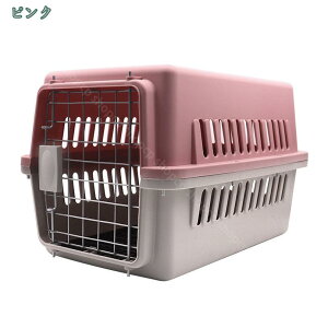800円OFFクーポン ペットキャリーバッグ 犬 猫 小型犬 小動物 ペットケンネル ペット キャリー キャリーケース ハードキャリー ペットクレート キャリーバッグ 飛行機 避難防災 お出かけ 散歩