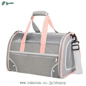 777~OFFN[| LpL[obO 傫 L    2WAY ybgL[ L[obO V_[  |[^uL[ y ܂肽 OK яoh~ o