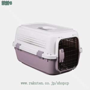 ペットキャリー 小型犬 猫用 犬 クレート ペットケンネル 猫 キャリーケース ハードクレート キャリーバッグ 多頭飼い 小動物 車 新幹線 飛行機対応 持ち運び 取っ手付き プラスチック製 航