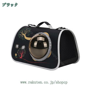 300~OFFN[| LE^p L[ obO ybgL[ V_[  ybgobO  ^L ^  ybg V_[obO ʋC 􂦂 ܂肽 p \t