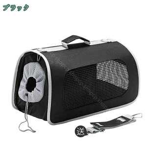 300~OFFN[| L L[ obO ybgL[obO L ^ ETM  ܂肽 V_[  2WAY y v ybg V_[obO AEghA |[^uL[ 