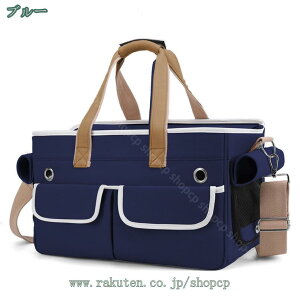 777~OFFN[| ybg L[obO ʋC L ^ p 2way V_[   s ʉ@ AEghA ybgpi  L L[obO |   \tg ˂  