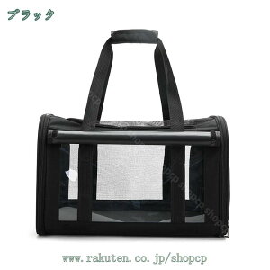 777~OFFN[| L[obN  L  | ΂ߊ| ܂肽߂ s o h p y ^ ybgobO p ybgL[ 킢 \tg  ʋC