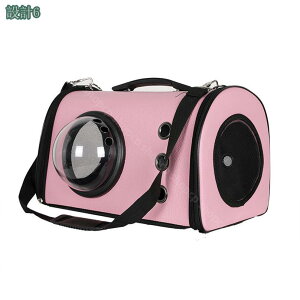 300~OFFN[| LE^p L[ obO ybgL[ V_[  ybgobO  ^L ^  ybg V_[obO ʋC 􂦂 ܂肽 p \t