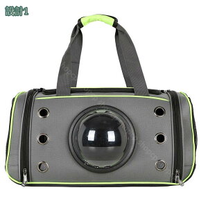 500~OFFN[| L L[ ܂ ybgL[ obO V_[ 2way  y ^ L L[obO ʋC 􂦂 ybg obN łpi s ʉ@ LobN яo