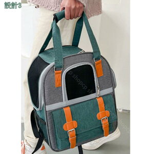 500~OFFN[| L  L[obO ybg bN 2WAY AEghAL[  y P[W ܂肽 RpNg[ pL[ ^ ybgobO ybgL[  ˂