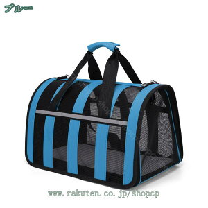 300~OFFN[| ybg L[obO ^  Lp L[ UybgobO V_[ 񂰃L[obO ʋC 2WAY ybgnEX P[W ܂ o hCu s 