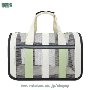 300~OFFN[| ybg L[obO ^  Lp L[ UybgobO V_[ 񂰃L[obO ʋC 2WAY ybgnEX P[W ܂ o hCu s 