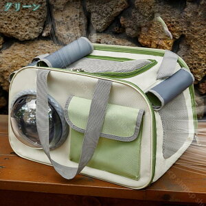 L L[ obO ybgL[obO L ^ ETM  ܂肽 V_[  2WAY y v ybg V_[obO AEghA |[^uL[ p\tgN[