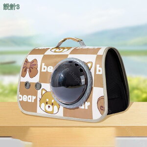 300~OFFN[| L L[ obO ybgL[obO L ^ ETM  ܂肽 V_[  2WAY y v ybg V_[obO AEghA |[^uL[ 