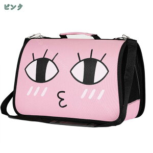 300~OFFN[| ܂肽 ybg V_[obO  L ybgL[obO ybgobO ʉ@ ЊQ ړ s |[^u ԍ  y ^ | 莝 V_[ L