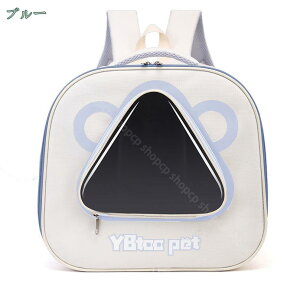1650~OFFN[| L L[obO 傫 y ybgL[obO ʋC ړ\ ܂肽ݎ ybgbN ybgobO OopobO ^L ^  яoh~ ԍ/