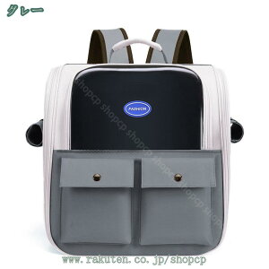 L  L[obO ybg bN 2WAY AEghAL[  y P[W ܂肽 RpNg[ pL[ ^ ybgobO ybgL[  ˂ o U 