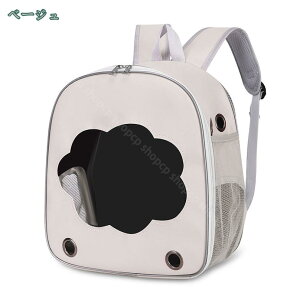 L  L[obO ybg bN 2WAY AEghAL[  y P[W ܂肽 RpNg[ pL[ ^ ybgobO ybgL[  ˂ o U 