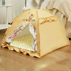 300~OFFN[|  xbh ybgxbh L ~ nEX  􂦂 ܂肽 ybg g ӂӂ  {A }bg LnEX nEX  L[u^ 2WAY L[unEX shopc