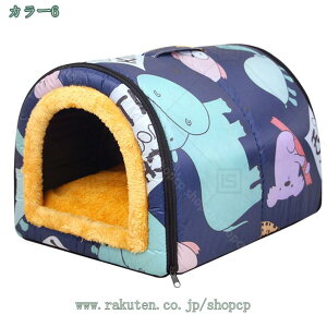 300~OFFN[| ybgnEX g Lpxbh Op^ ybgxbh nEX ybgnEX L[u^  ~ ܂肽ݎ ^ Lp g ΍ 