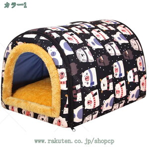 300~OFFN[| ybgnEX g Lpxbh Op^ ybgxbh nEX ybgnEX L[u^  ~ ܂肽ݎ ^ Lp g ΍ 