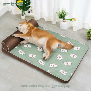 ybg\t@[ xbh ^ ybgxbh ybg}bg ėp ʔNp ϊ ϖ ybg\t@[ 􂦂 ȒP  XNGA^ ʋC  ^ɂ ~ 