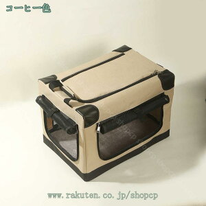 1000�~OFF�N�[�|�� �L �L�����[ �����[�o�b�O ���b�N���t�@�X�i�[ �J�[�e���t���� �L �ړ��p�L�����[ ���p�L�����[�o�b�N �ό`���Ȃ� �ʋC�� �ԍ�/���s/�ʉ@/�ЊQ���p �y�b�g�o�b�O �L�p 