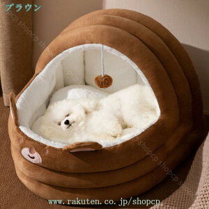 1000~OFFN[| L nEX h[^ Lpi ybg 2WAY ܂肽 xbg  LpnEX ^ 􂦂 pxbg tH~ lGʗp pxbh Lpxbh 薰 킢 