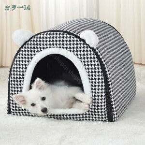 777~OFFN[| ybgxbh Lxbh LnEX ^ ^p h[^ t NbV ybgnEX O[ 􂦂 tt ^ ~  H~p ybgpi y 