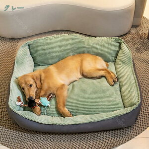 犬 ペットベッド 猫 ペットベット 冬用 カドラ? あったか ペットクッション 角型 犬用 猫用 ふわふわ スクエア 小型犬 中型犬 暖かい 秋冬用 クッション マット 角形 ドッグベッド キャットベ